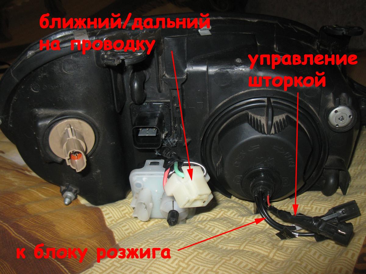 21_провода_v1.JPG