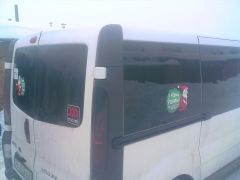 IMAG0592.jpg