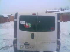 IMAG0591.jpg