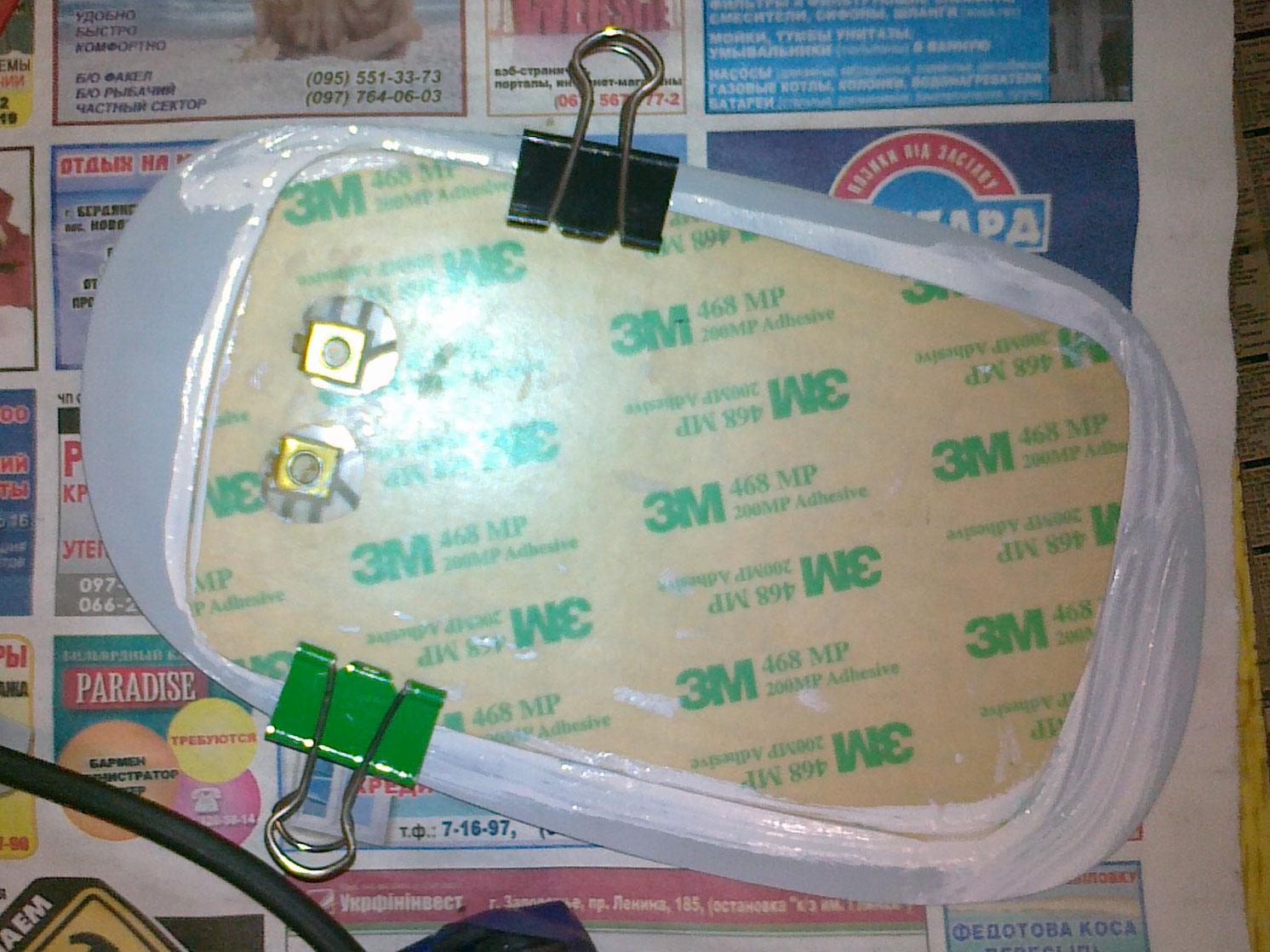 29092012318.jpg