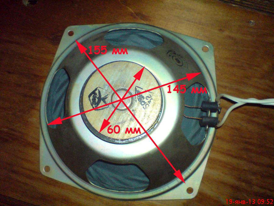 3АС-505_5.JPG