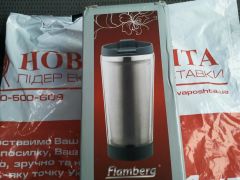 20130119_112534.jpg