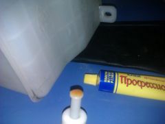 IMAG0304.jpg