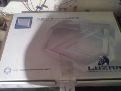 18022012531.jpg