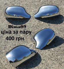S5000433.JPG