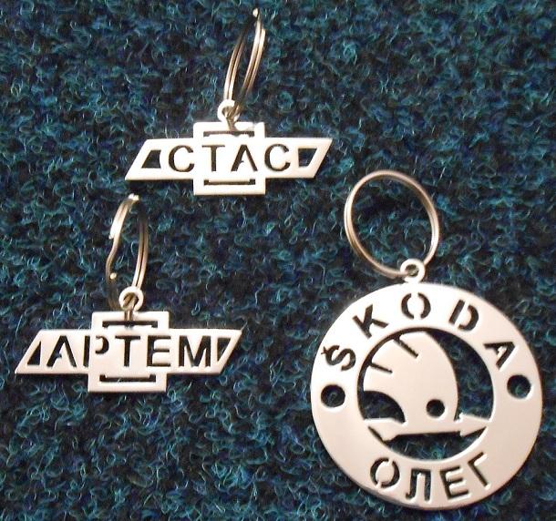 Эксклюзивные -1.jpg