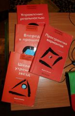 IMG_8602.JPG
