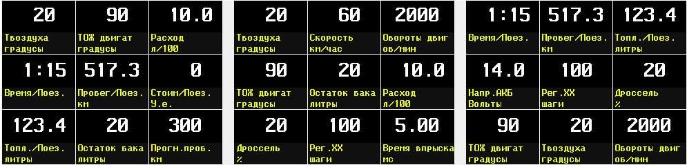 3x9.jpg