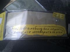 IMG_20130302_123209.jpg
