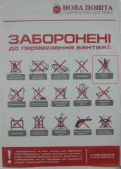 рассмешило