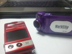 ParkCity DVR HD501 Red