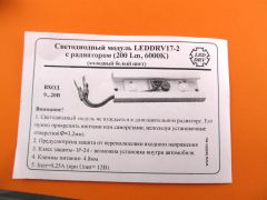 IMG_0713.jpg