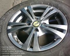 wheel1.jpg