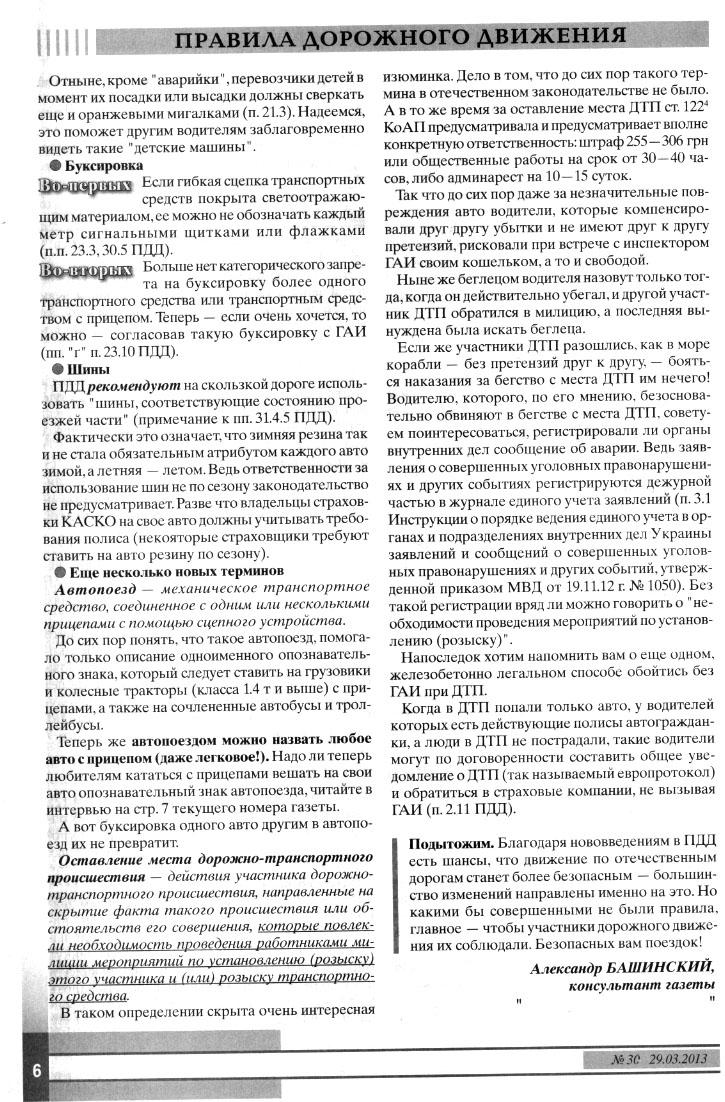img010.jpg