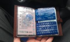 IMAG0275.jpg