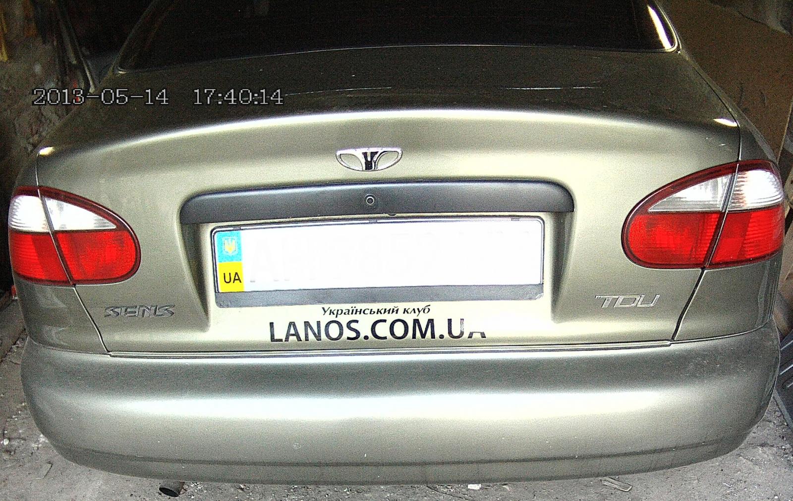 FILE2939.JPG