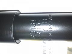 20130702_082652.jpg