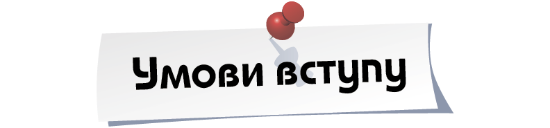 %D0%A3%D0%BC%D0%BE%D0%B2%D0%B8%20%D0%B2%