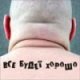 OlegP