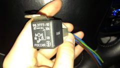 IMAG0081