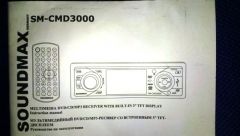 IMAG0086