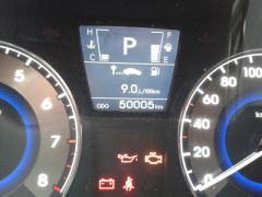 Accent 50005