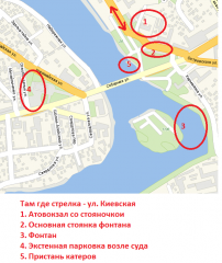 фонтан