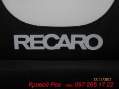 Перетяжка Daewoo Lanos (чёрно белый перф. Спорт) вышивка тел.