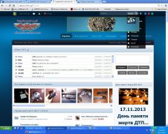 Lanos search problem