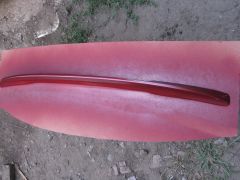 IMG 0632