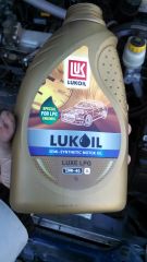 Oil