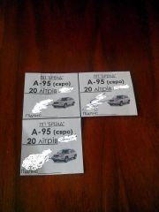 IMG 20150129 131857