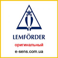Лемфердер