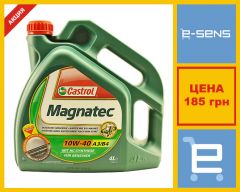 Акция! Сastrol Magnatec 10w-40