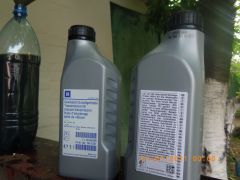 масло нове GM75w90