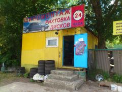DSC 0011