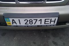 получил номера