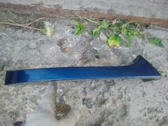IMG 20130909 141849