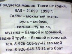 kBVGkFZQlqk