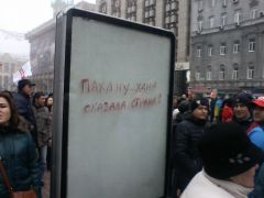Без коментариев...