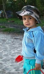IMG 20130506 190007