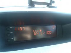 IMG 20140406 113920