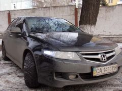 DSCN0452