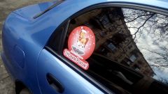 Новорічна наклейка 2014 4