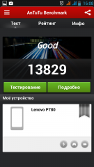 Screenshot 2014 01 09 16 08 39