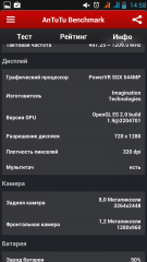 Screenshot 2014 01 09 14 58 29