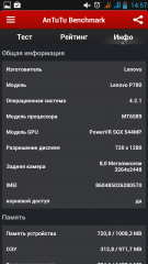 Screenshot 2014 01 09 14 57 59