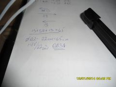 подогрев 2 способ (4)