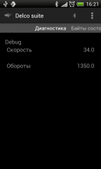Delco suite vs Android