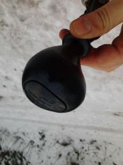 2014 02 07 16.02.34